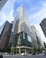 Yomiuri Shimbun headquarters