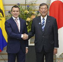 Japan-Ecuador talks