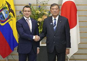 Japan-Ecuador talks