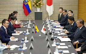 Japan-Ecuador talks