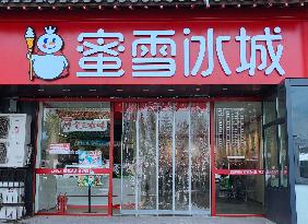 MIXUE Ice Cream&Tea Revenue Growth