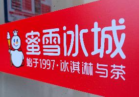 MIXUE Ice Cream&Tea Revenue Growth