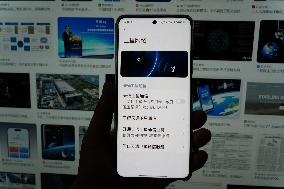 Satellite Communication Industry