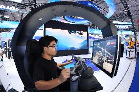 2025 China International Big Data Industry Expo in Guiyang