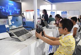 2025 China International Big Data Industry Expo in Guiyang