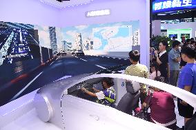 2025 China International Big Data Industry Expo in Guiyang