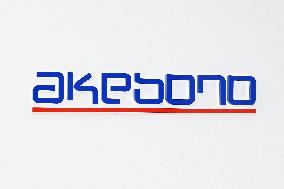 Akebono Brake Industry signboard and logo