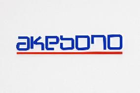Akebono Brake Industry signboard and logo