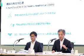 Press Conference on Terumo's Acquisition of OrganOx