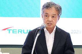 Press Conference on Terumo's Acquisition of OrganOx