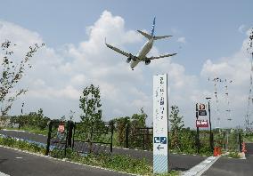 Image Photos from 'ma-zika' at Toyonaka Tsubasa Park