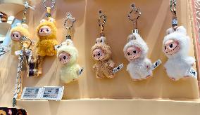 Pop Mart Labubu Popular