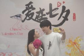 Chinese Traditional Festivals Qixi Festival