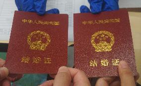 Chinese Traditional Festivals Qixi Festival