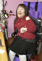 Japan's forced sterilization victim