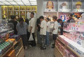 Pop Mart LABUBU Poplar in China