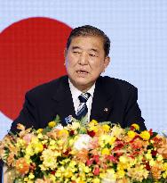 Japan-India economic forum in Tokyo