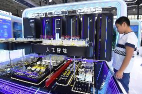 2025 China International Big Data Industry Expo in Guiyang