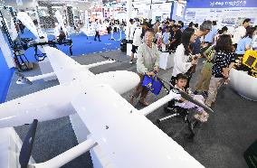 2025 China International Big Data Industry Expo in Guiyang