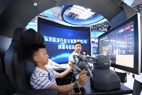 2025 China International Big Data Industry Expo in Guiyang