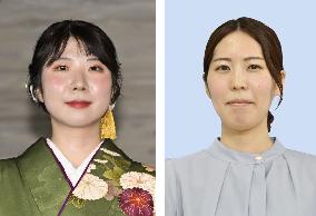 Fukuma loses by default in shogi title series