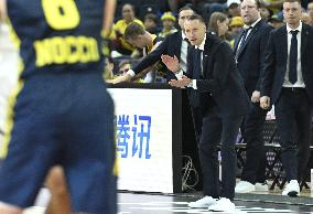 Koripallo: Miesten EM-kilpailut (-14.9)