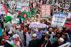 Thousands March to Protest Gaza War - Dhaka