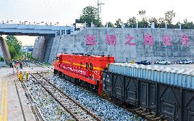 China - Kazakhstan Base First PV Special Train
?