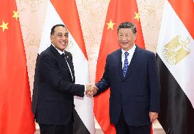 Shanghai Cooperation Organization Meeting- Tianjin