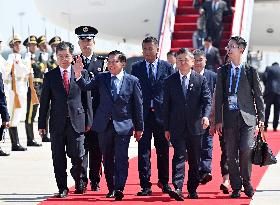 Shanghai Cooperation Organization Meeting- Tianjin