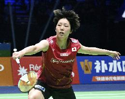 Badminton: World championship