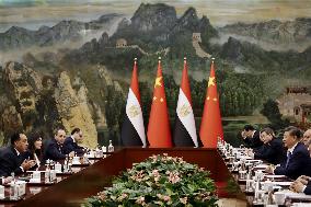 Eve of SCO summit in Tianjin