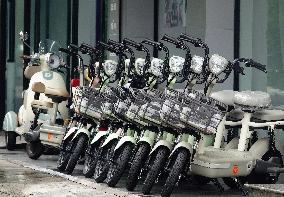 Electric Bicycles New National Standard