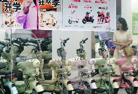 Electric Bicycles New National Standard