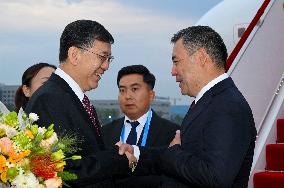 Shanghai Cooperation Organization (SCO) Summit 2025 - Tianjin