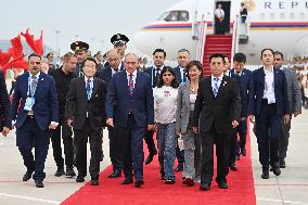 Shanghai Cooperation Organization (SCO) Summit 2025 - Tianjin