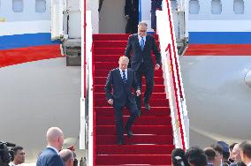 Shanghai Cooperation Organization (SCO) Summit 2025 - Tianjin