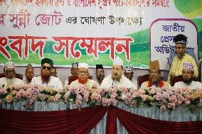 Greater Sunni Alliance Press Conference - Dhaka