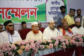 Greater Sunni Alliance Press Conference - Dhaka