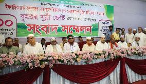 Greater Sunni Alliance Press Conference - Dhaka