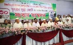 Greater Sunni Alliance Press Conference - Dhaka