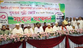 Greater Sunni Alliance Press Conference - Dhaka