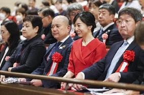 Japan princess attends sign language speech contest