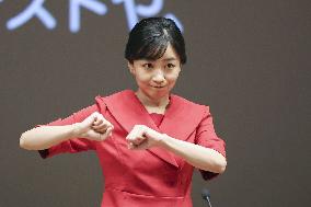 Japan princess attends sign language speech contest