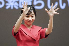 Japan princess attends sign language speech contest