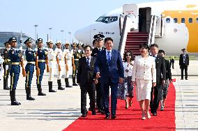 Shanghai Cooperation Organization (SCO) Summit 2025 - Tianji