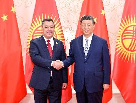 Shanghai Cooperation Organization (SCO) Summit 2025 - Tianji