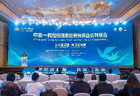 China-Arab States Expo - Yinchuan