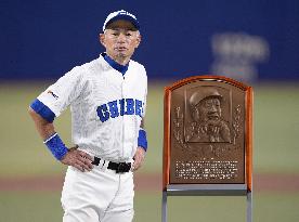 Japan Hall of Fame award ceremony for Ichiro Suzuki