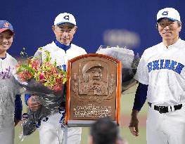 Japan Hall of Fame award ceremony for Ichiro Suzuki
